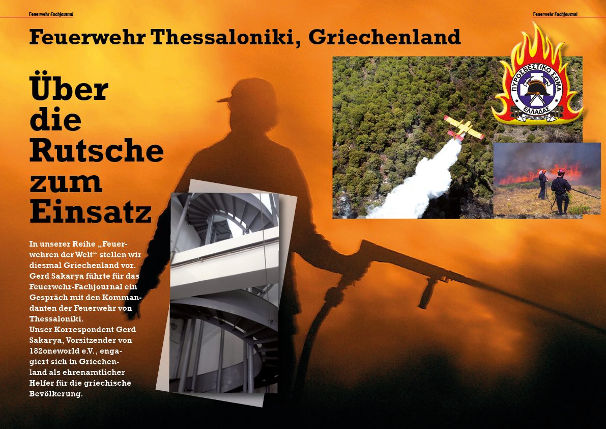 Über die Rutsche zum Einsatz: FW Thessaloniki